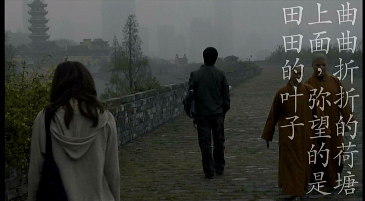 春风沉醉的夜晚剧照的剧照