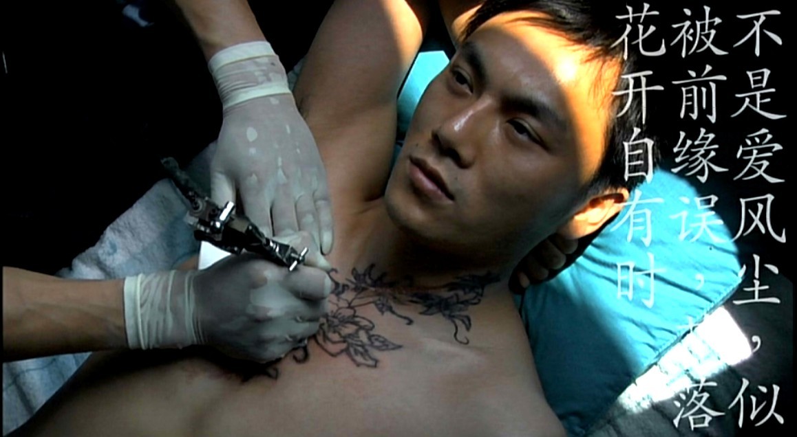 春风沉醉的夜晚剧照的剧照