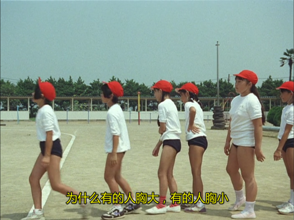 夏天的大人们剧照的剧照