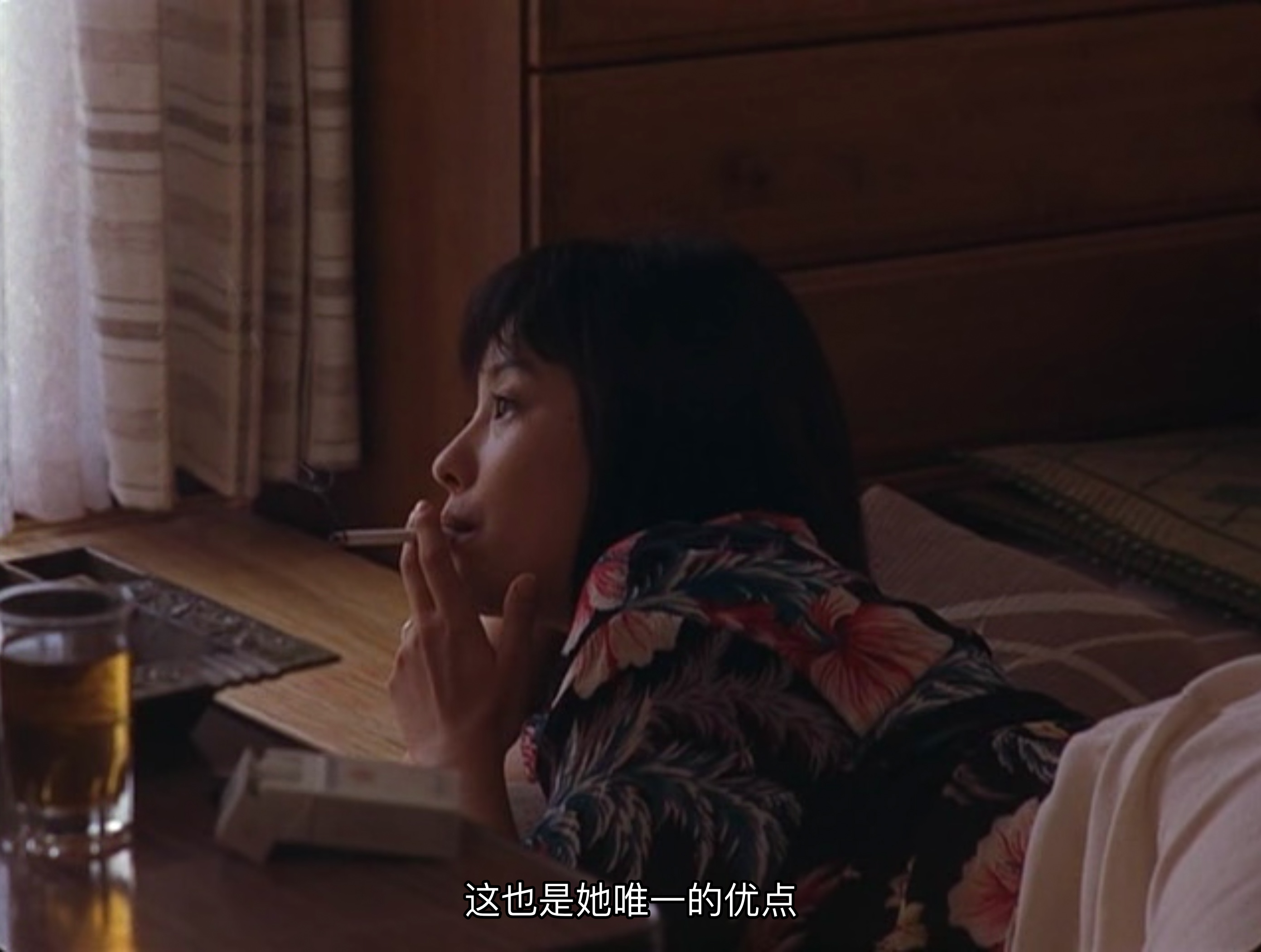 夏天的大人们剧照的剧照