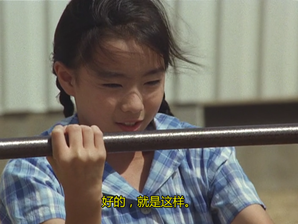 夏天的大人们剧照的剧照