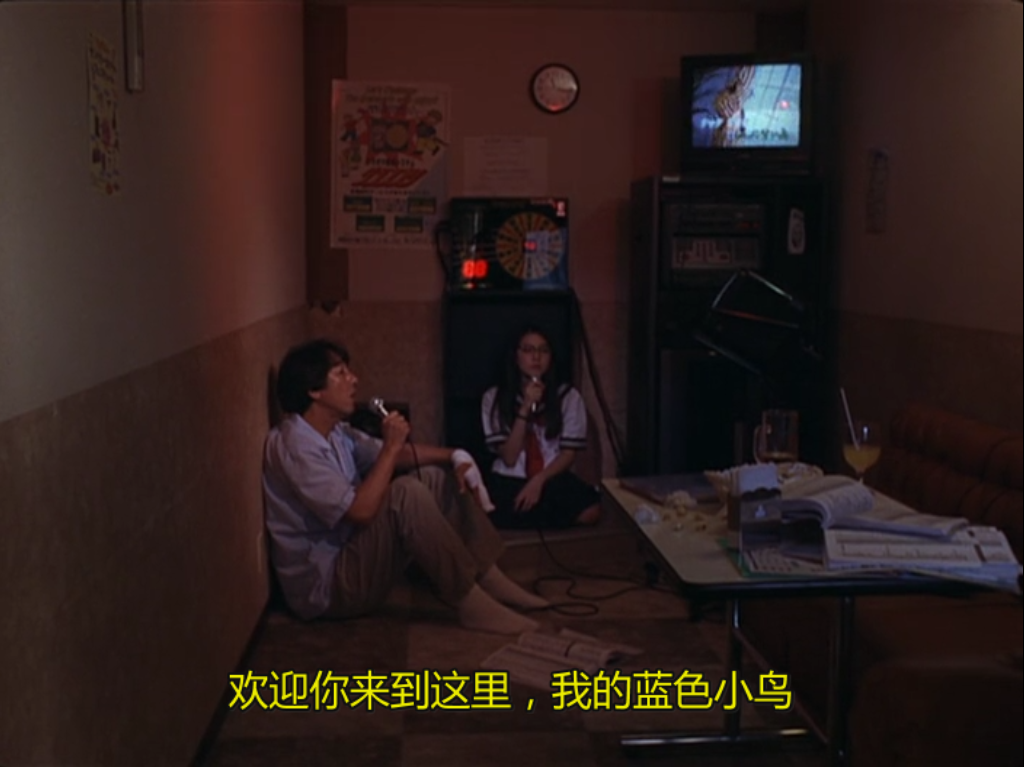 夏天的大人们剧照的剧照