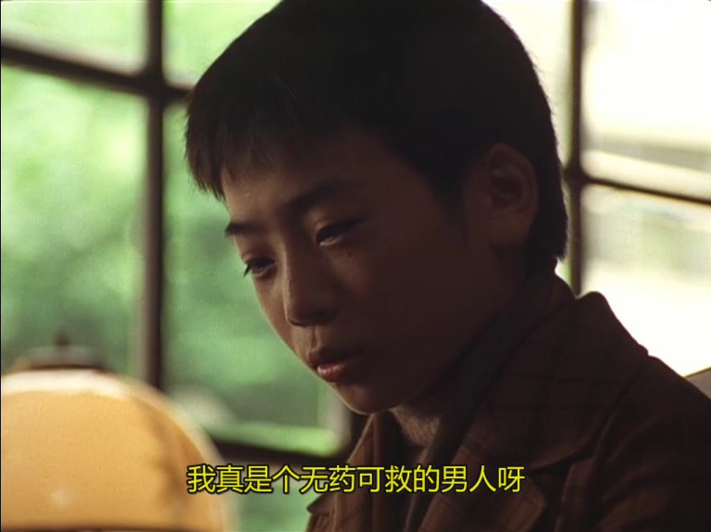 夏天的大人们剧照的剧照