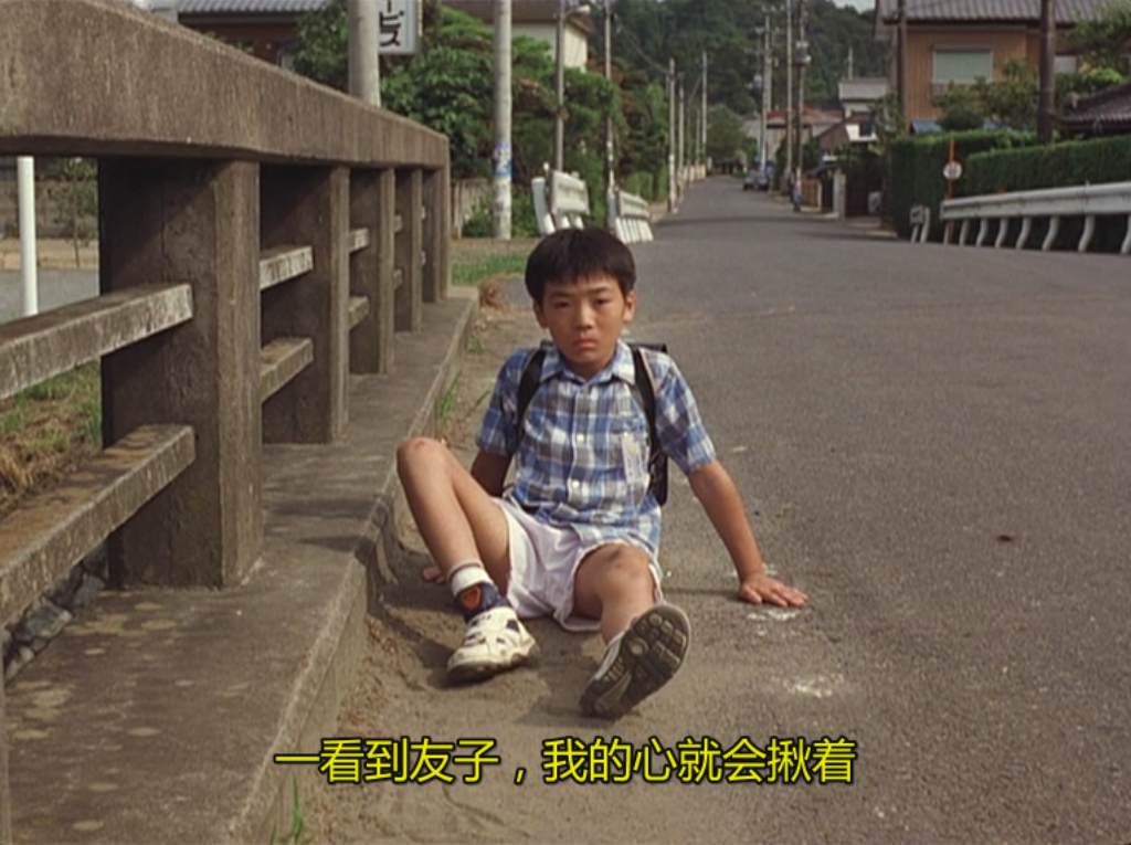 夏天的大人们剧照的剧照