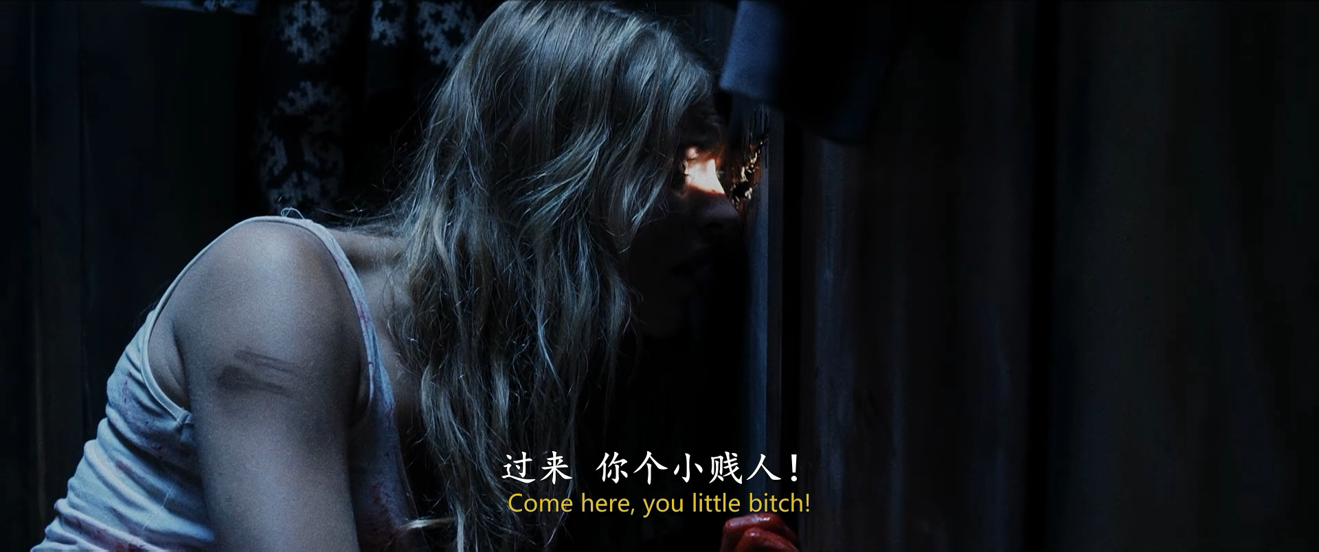 内心的恶魔剧照的剧照