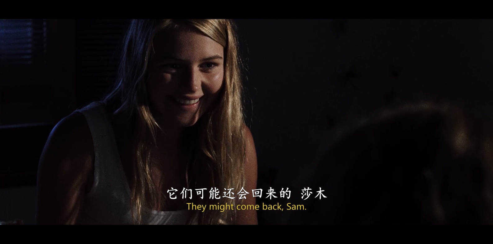 内心的恶魔剧照的剧照