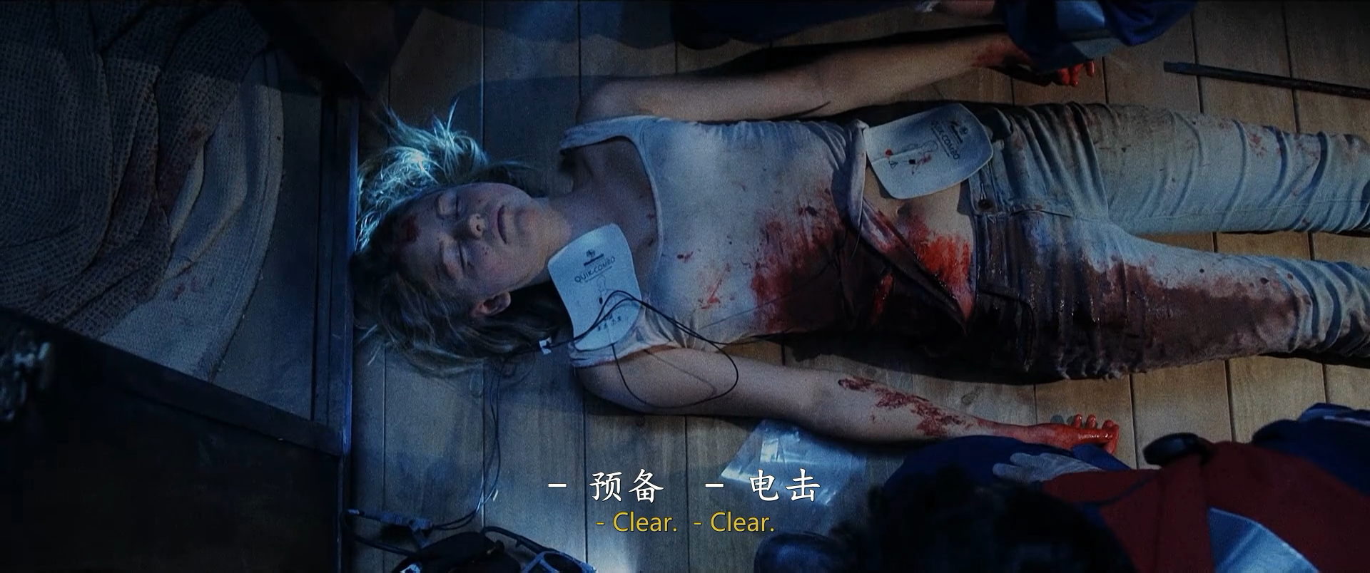 内心的恶魔剧照的剧照