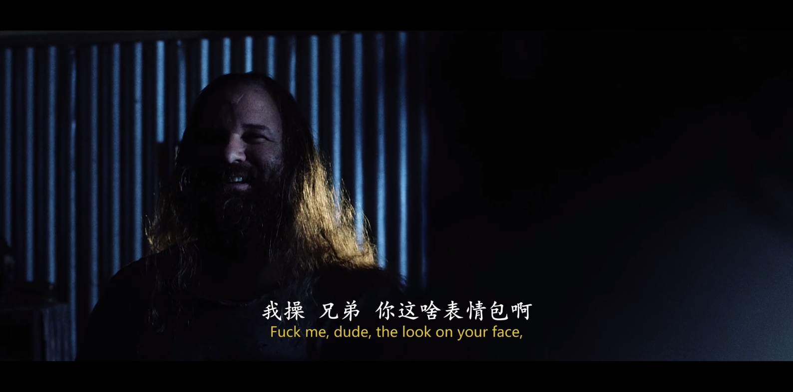 内心的恶魔剧照的剧照