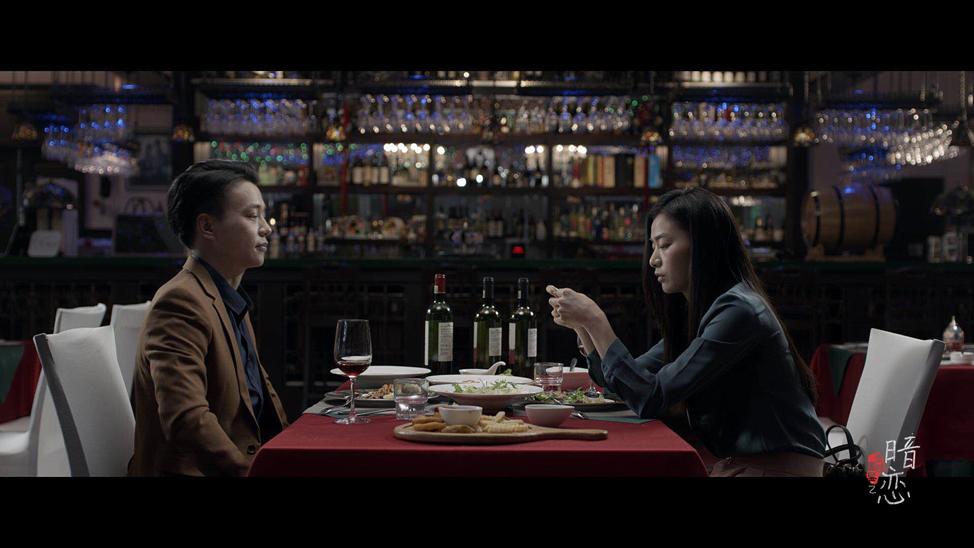 爱情图鉴之暗恋剧照的剧照