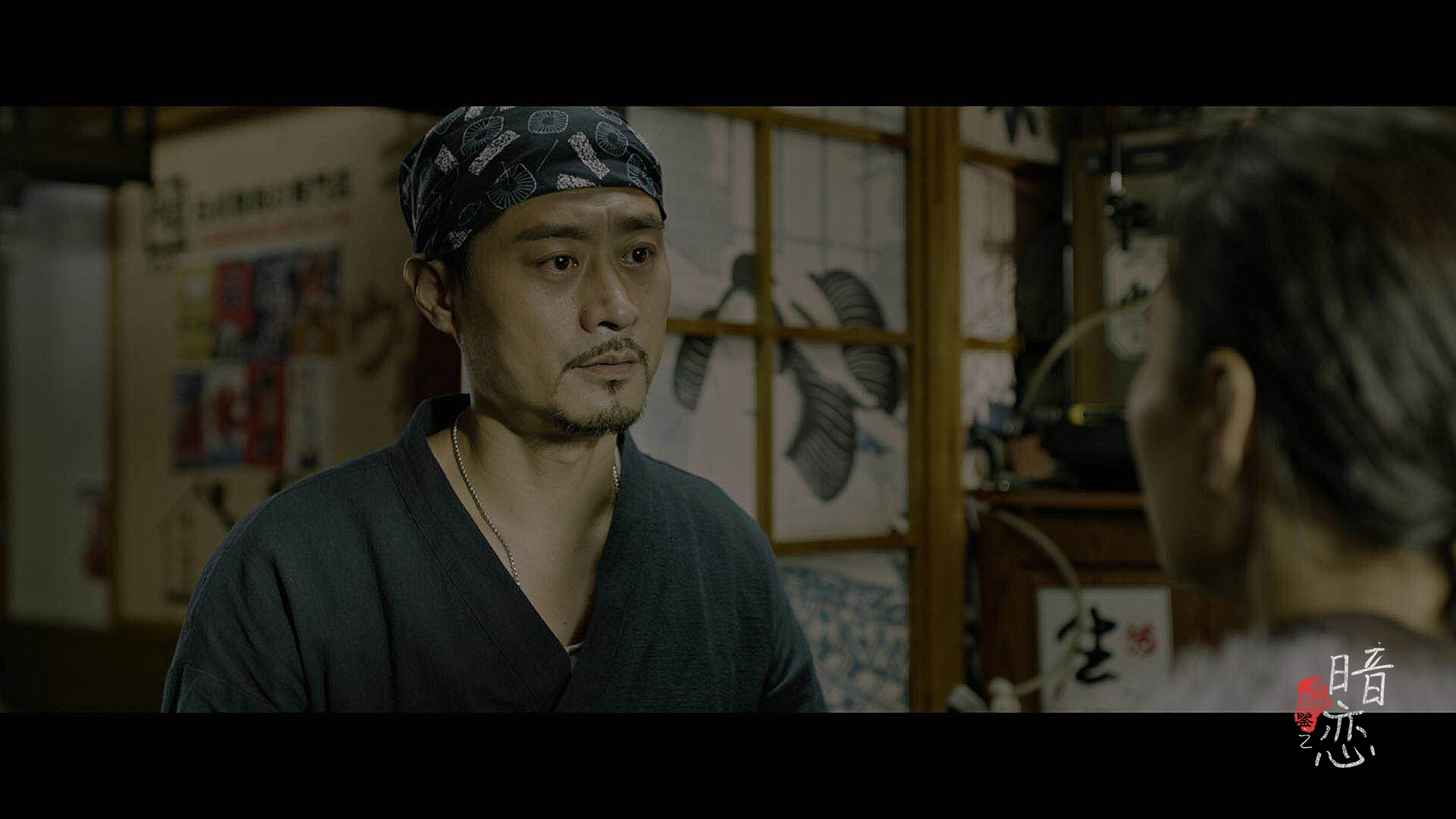 爱情图鉴之暗恋剧照的剧照