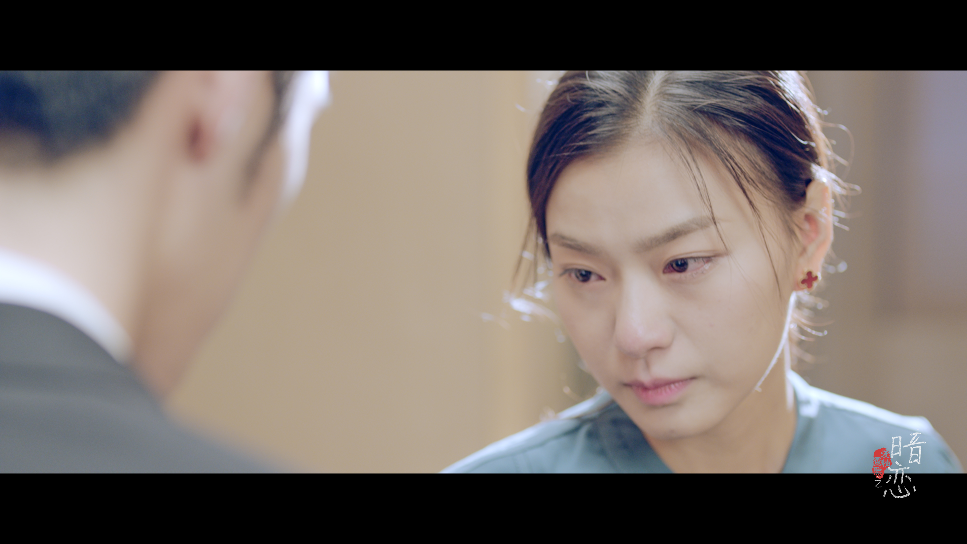 爱情图鉴之暗恋剧照的剧照