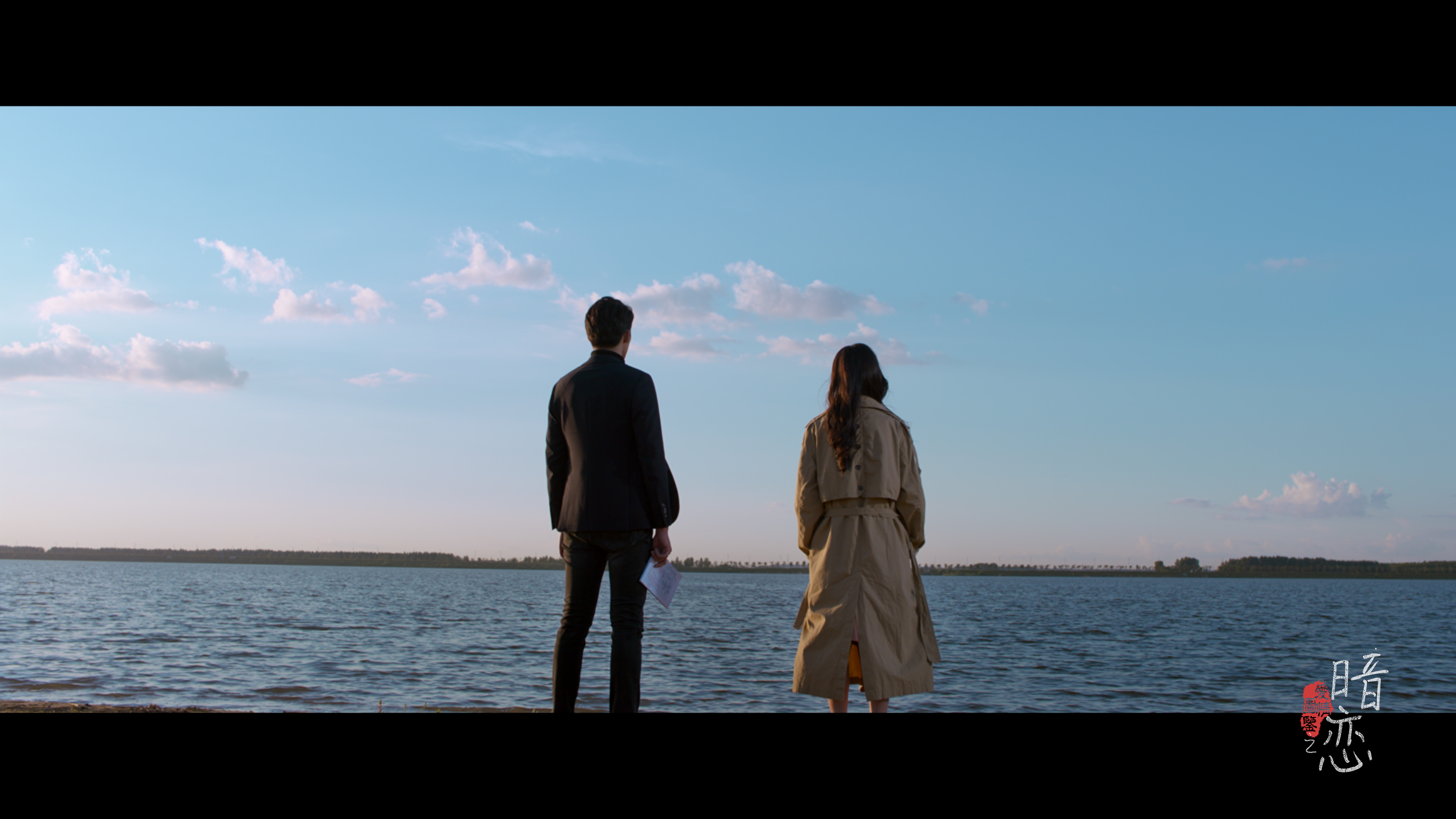 爱情图鉴之暗恋剧照的剧照