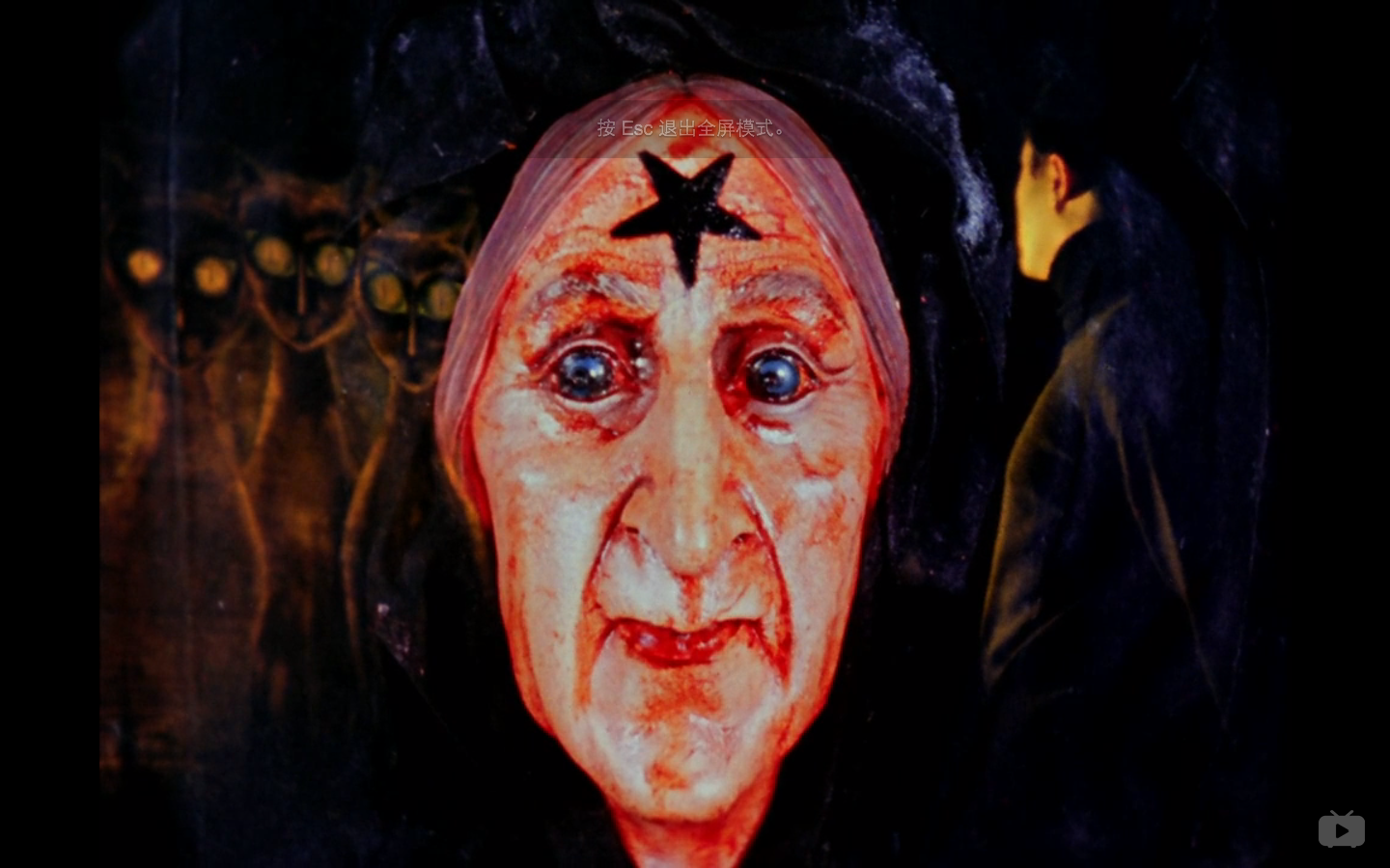 极乐大厦揭幕剧照的剧照