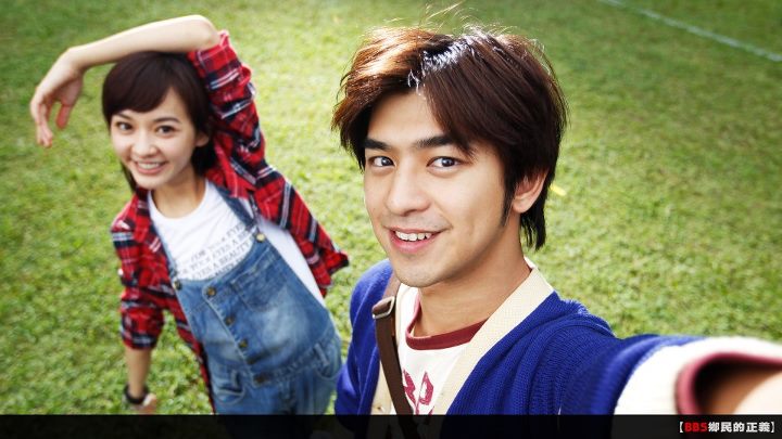 骇战剧照的剧照