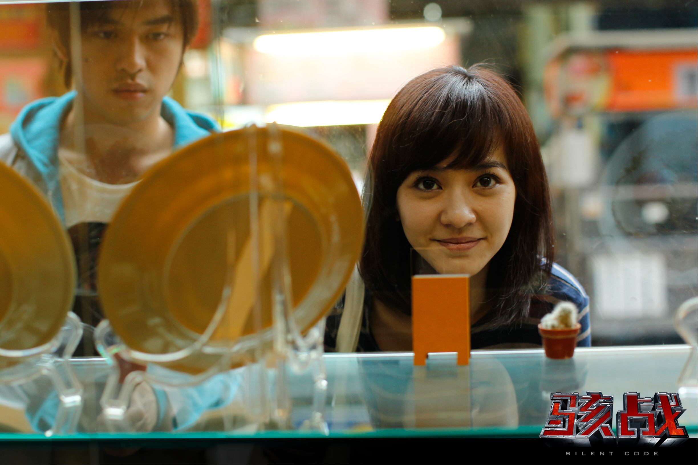 骇战剧照的剧照