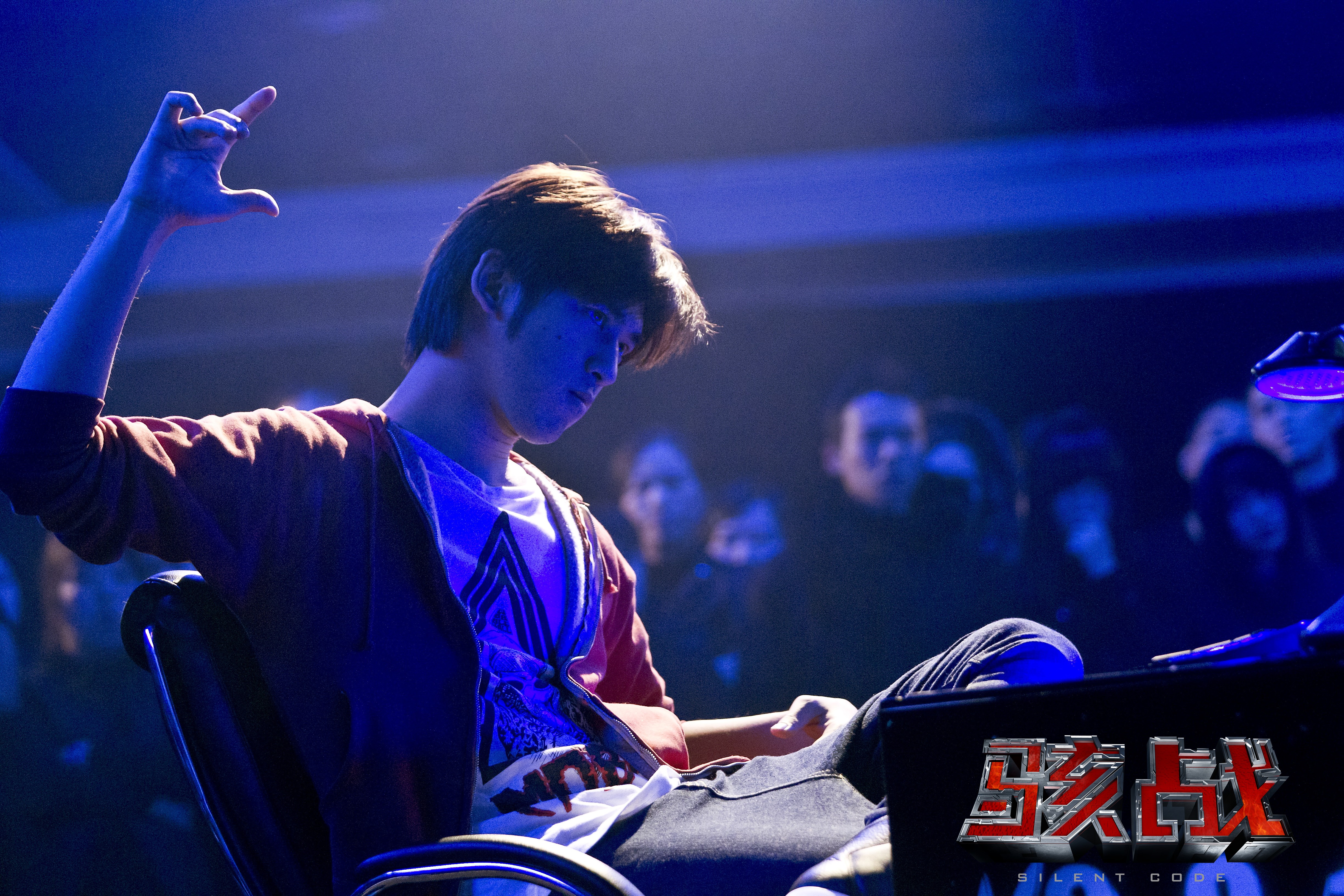 骇战剧照的剧照