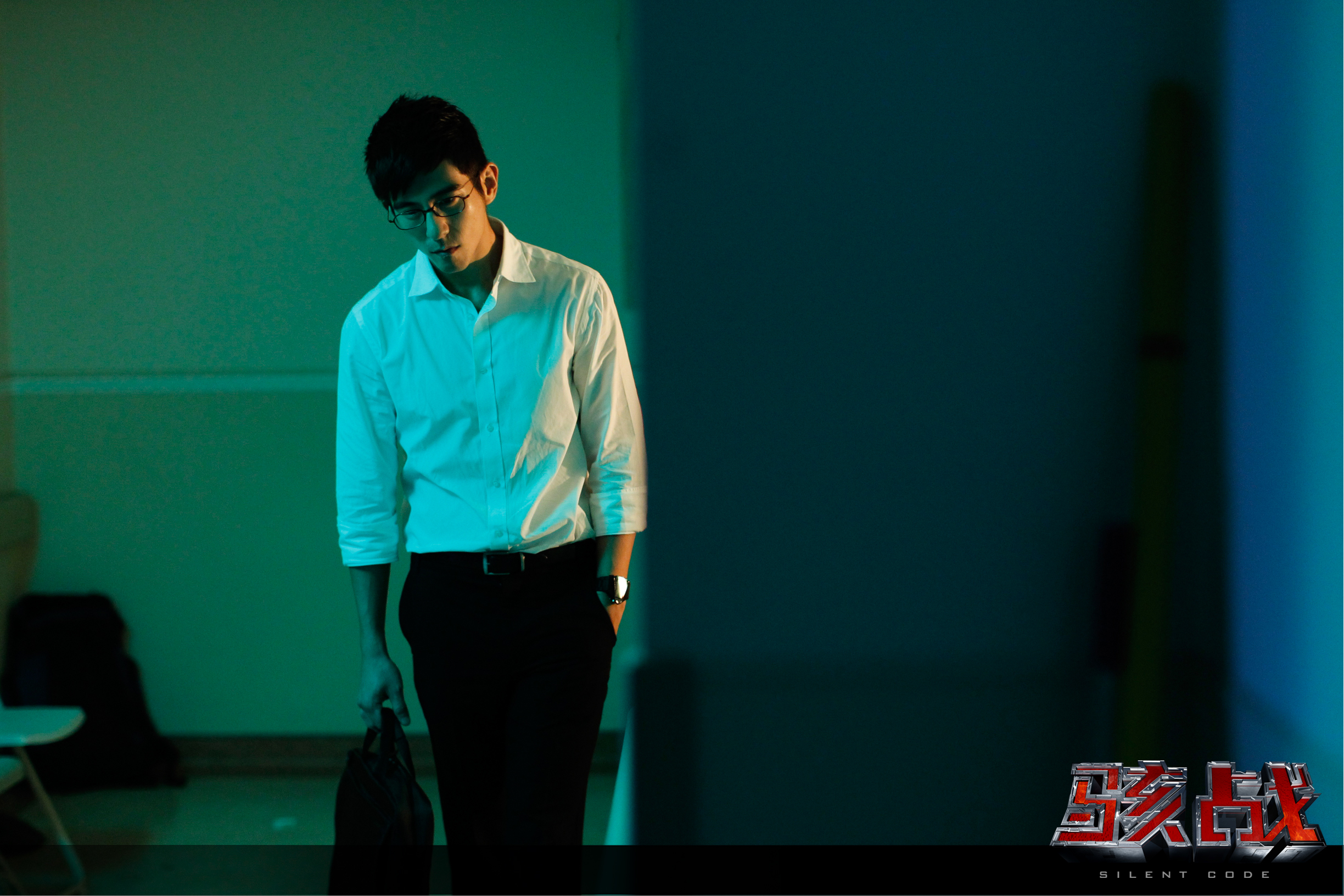 骇战剧照的剧照