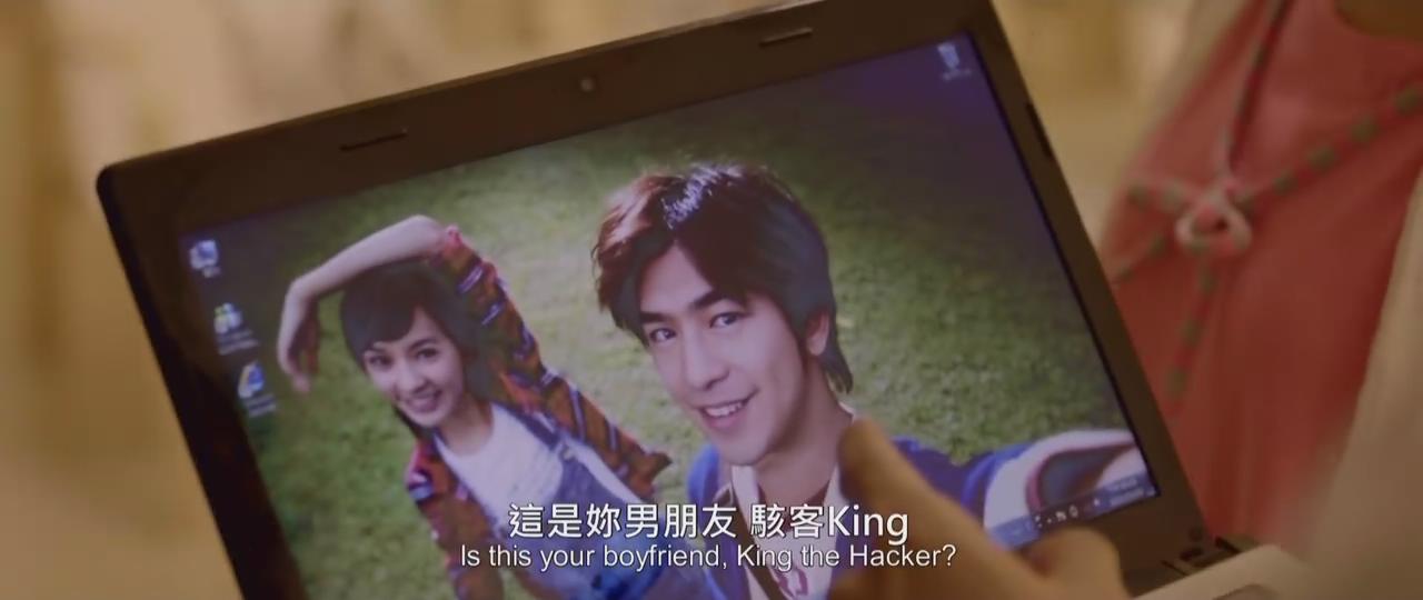 骇战剧照的剧照