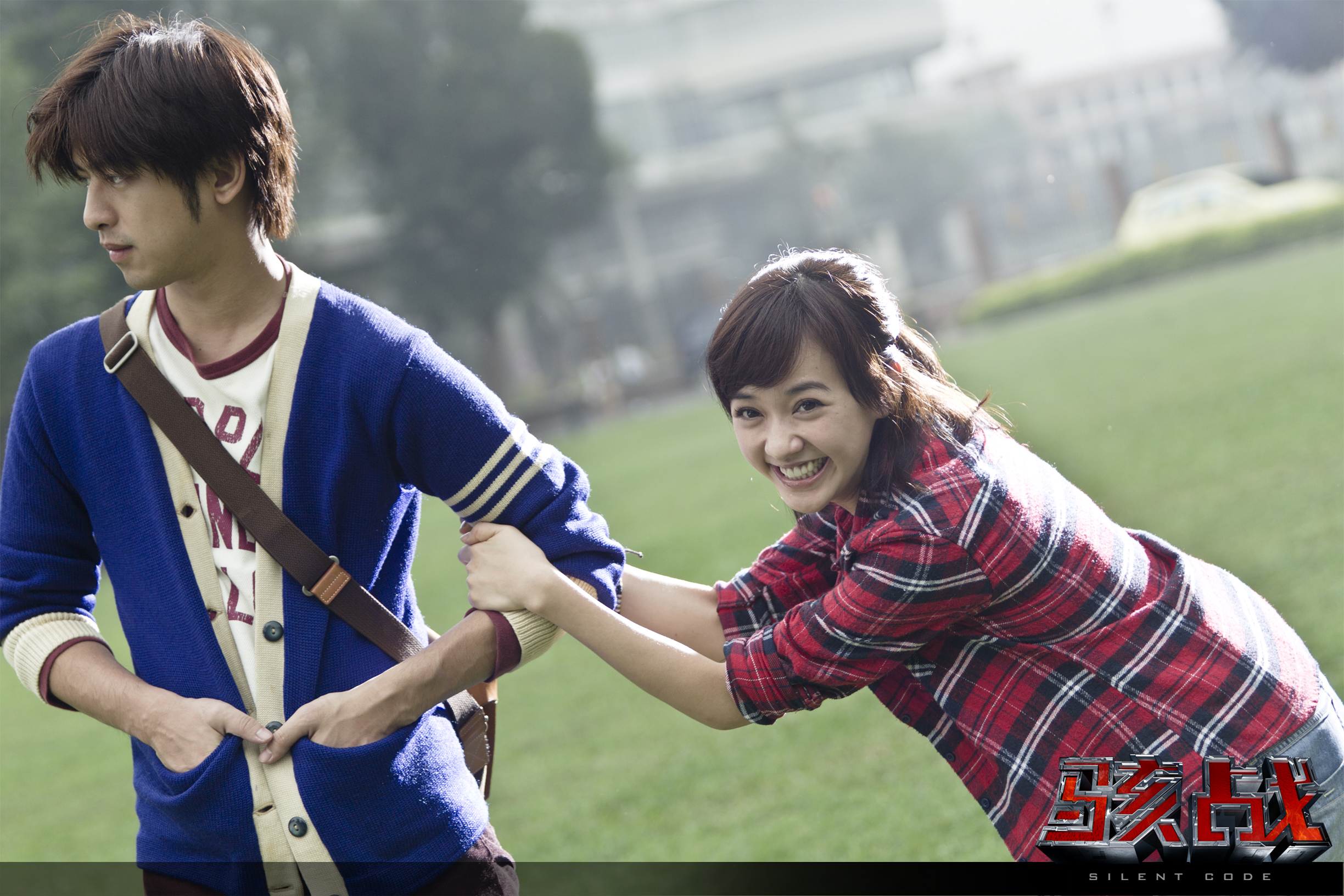 骇战剧照的剧照