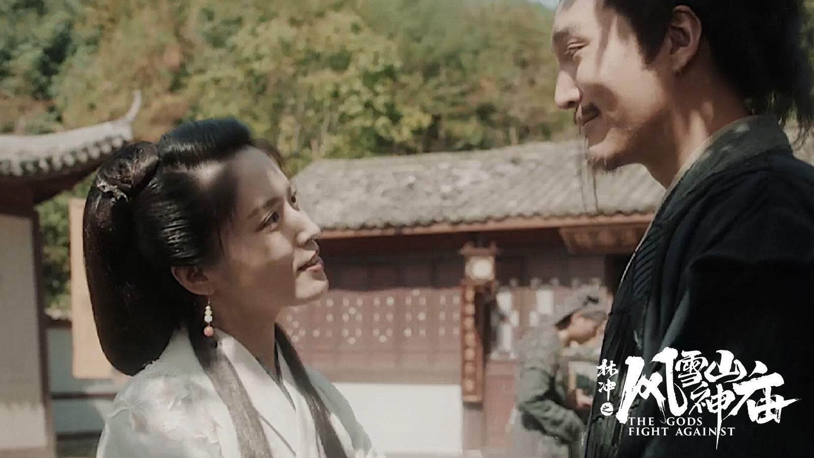 林冲之风雪山神庙剧照的剧照