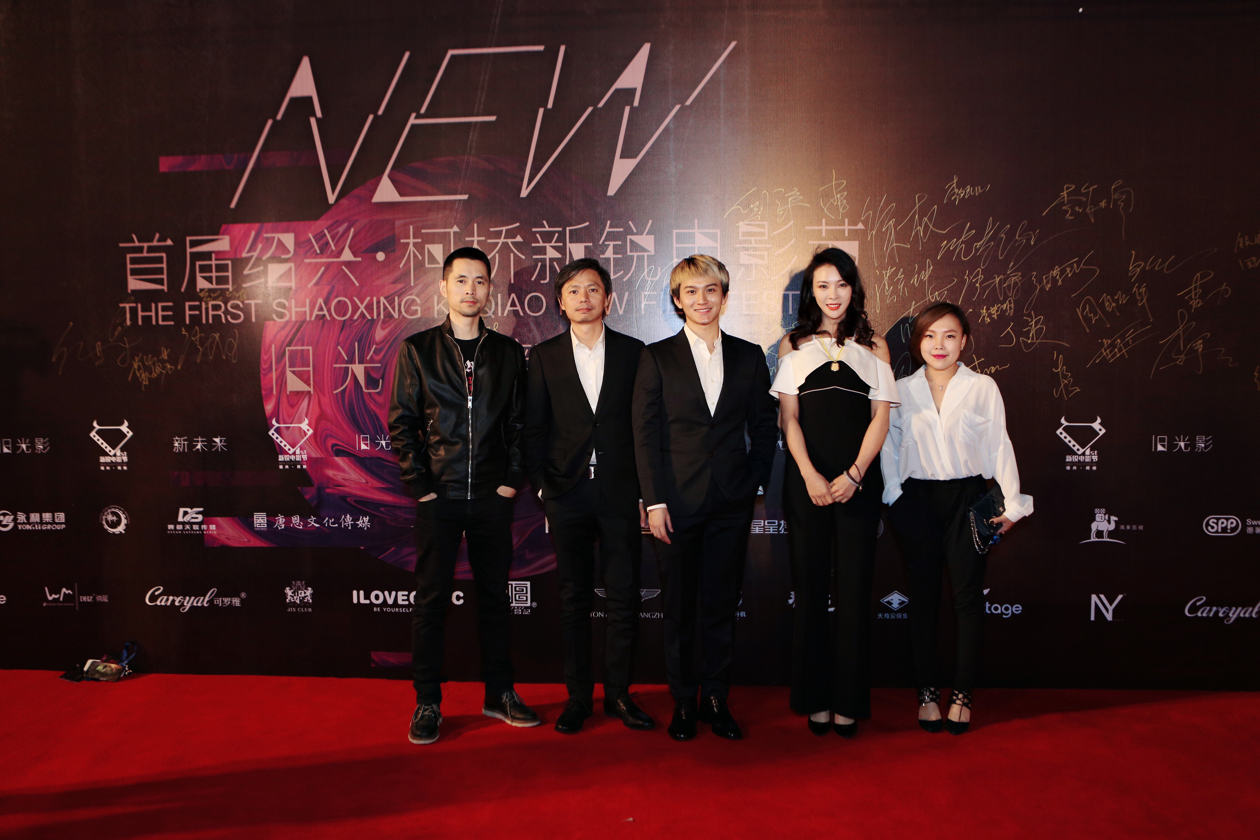 在别处剧照的剧照