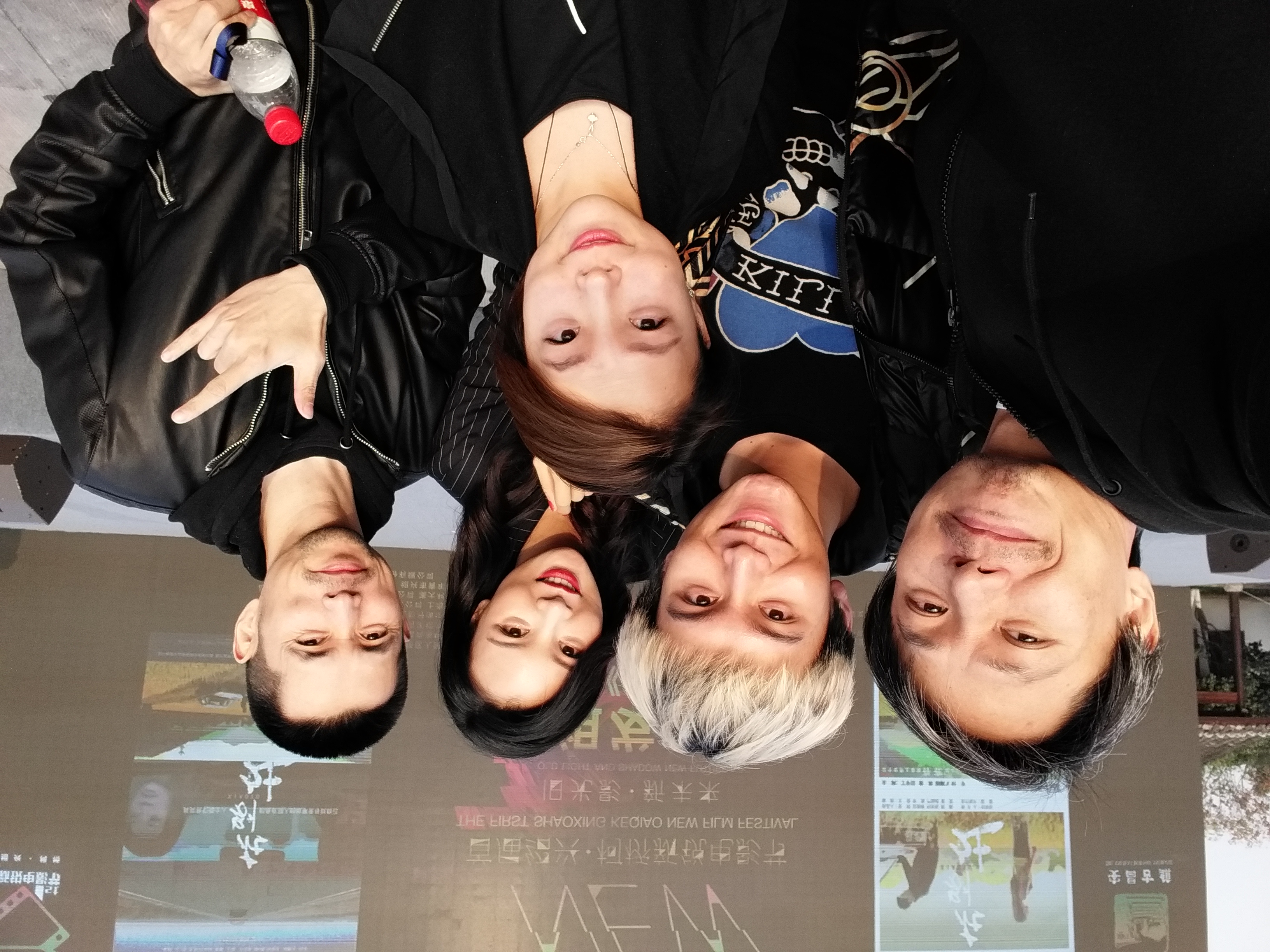 在别处剧照的剧照