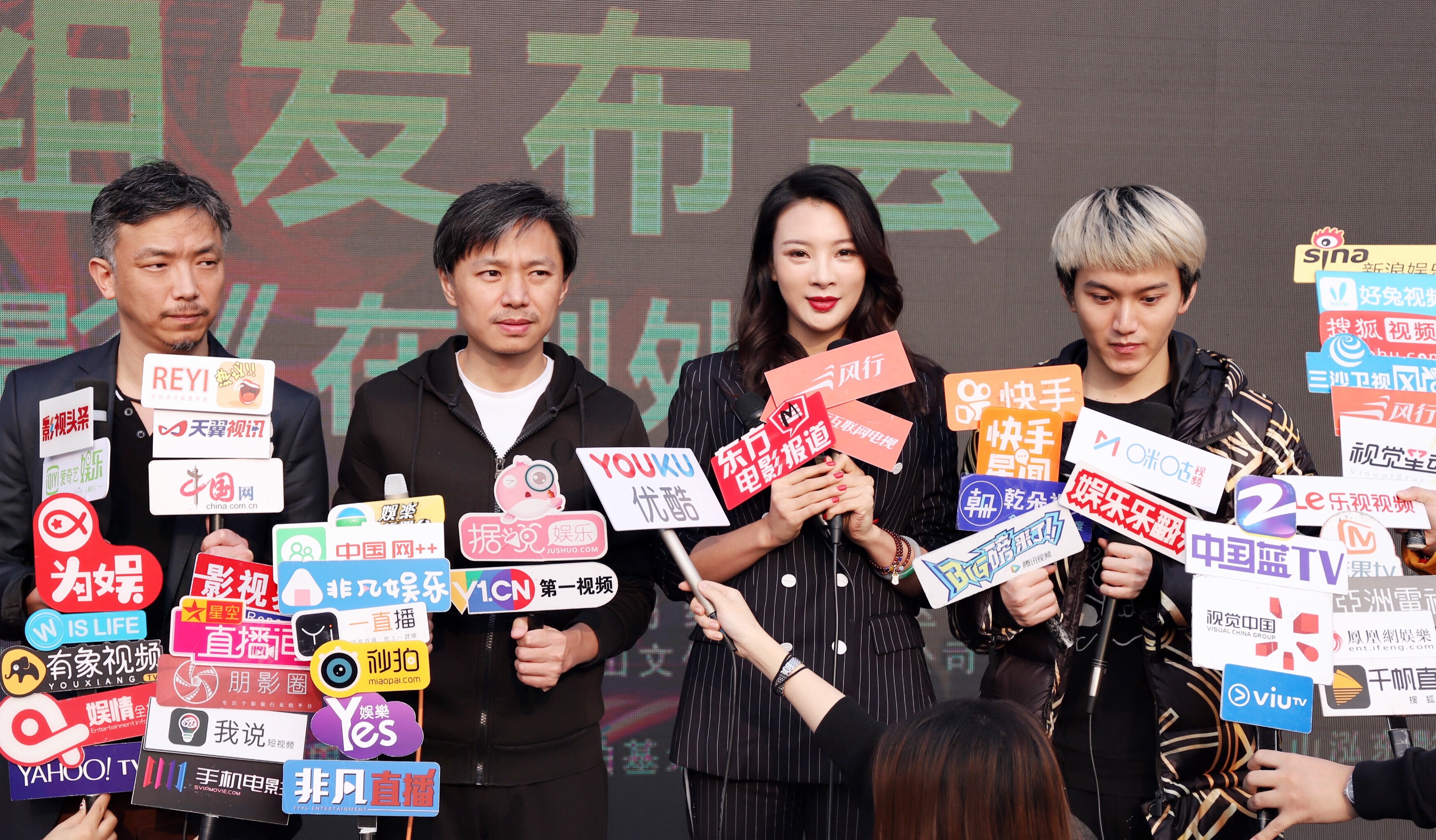 在别处剧照的剧照