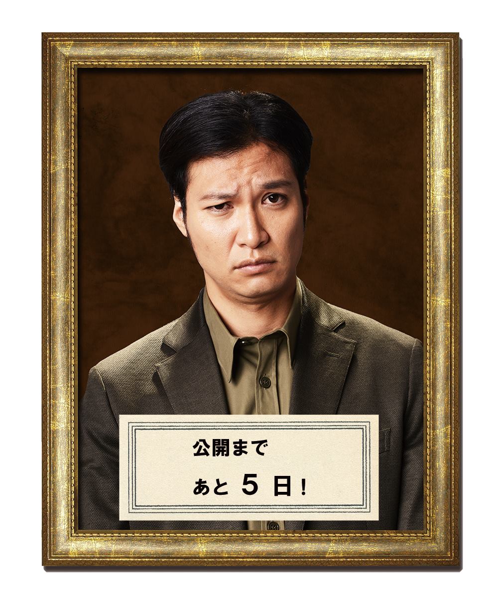 王妃之馆剧照的剧照