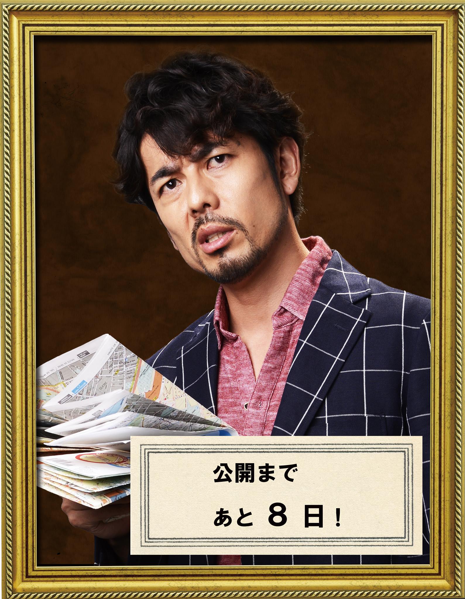 王妃之馆剧照的剧照