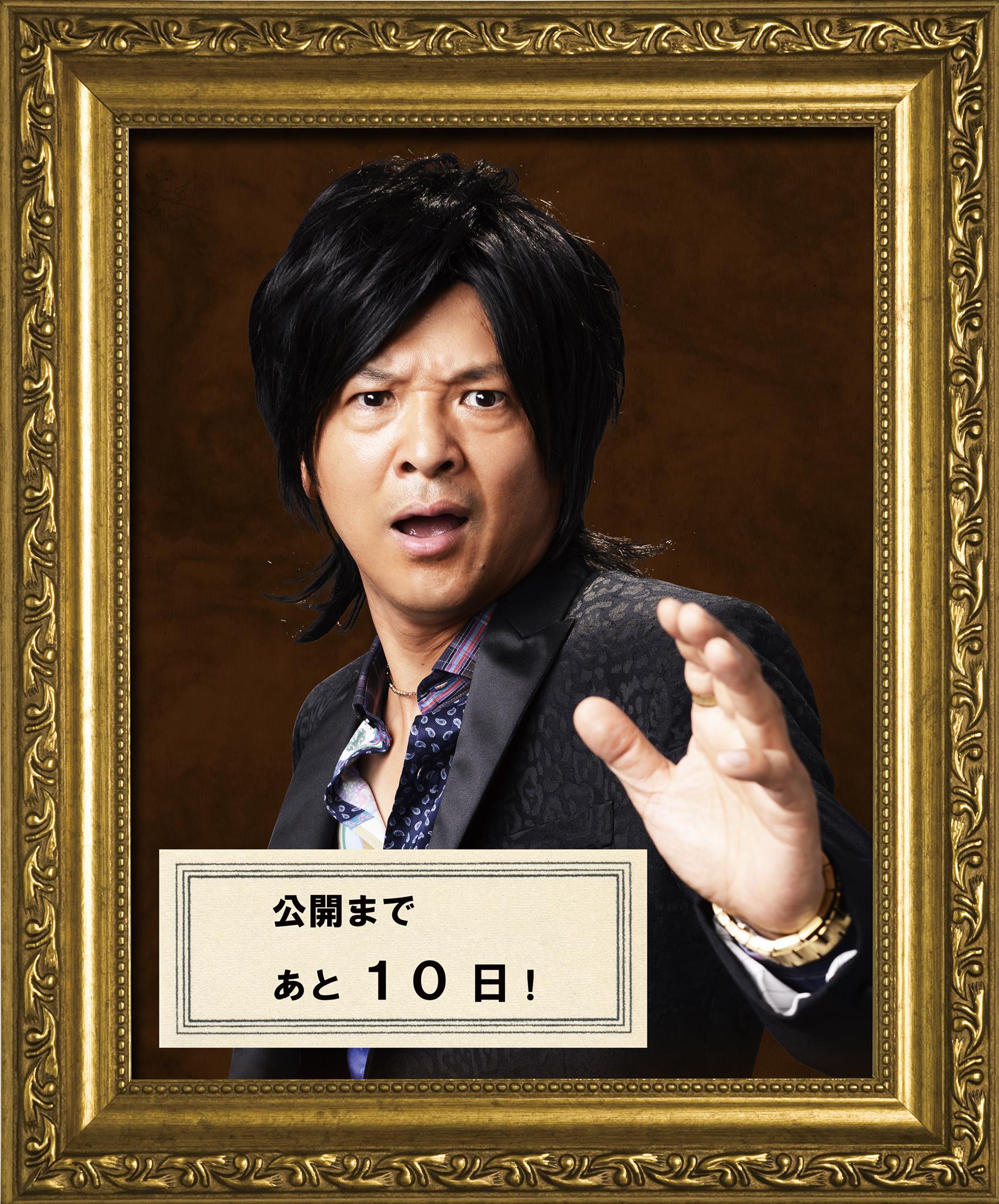 王妃之馆剧照的剧照