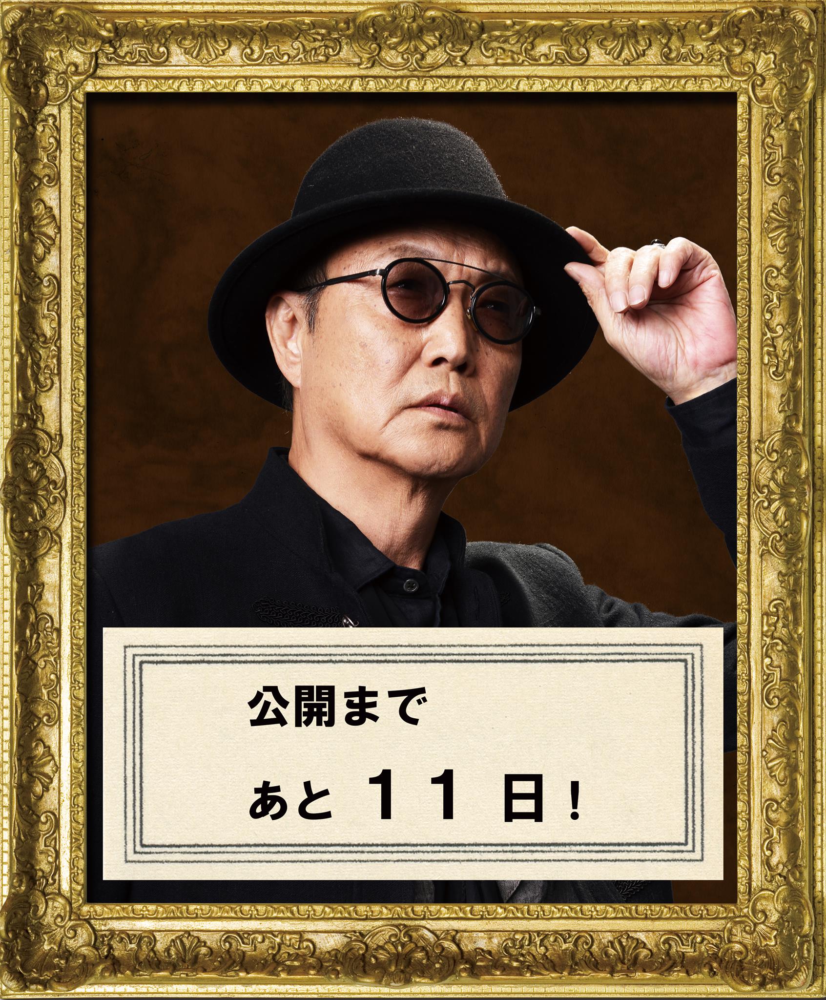 王妃之馆剧照的剧照