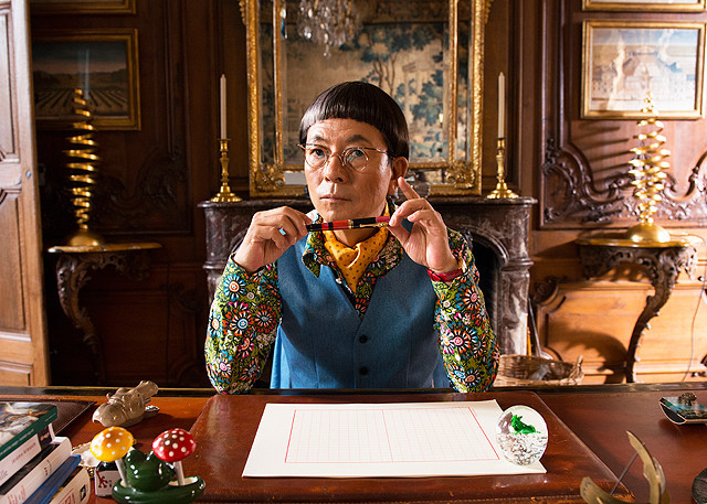 王妃之馆剧照的剧照