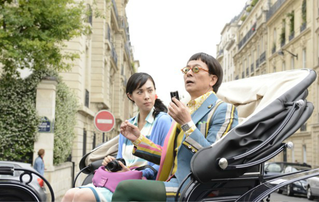 王妃之馆剧照的剧照