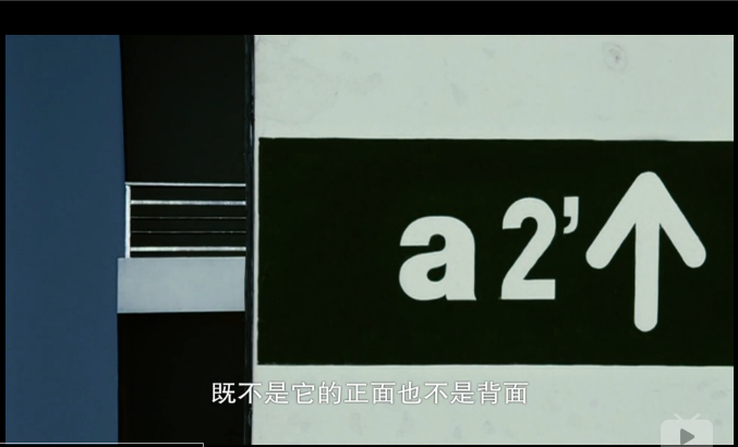 在人海中遇见你剧照的剧照