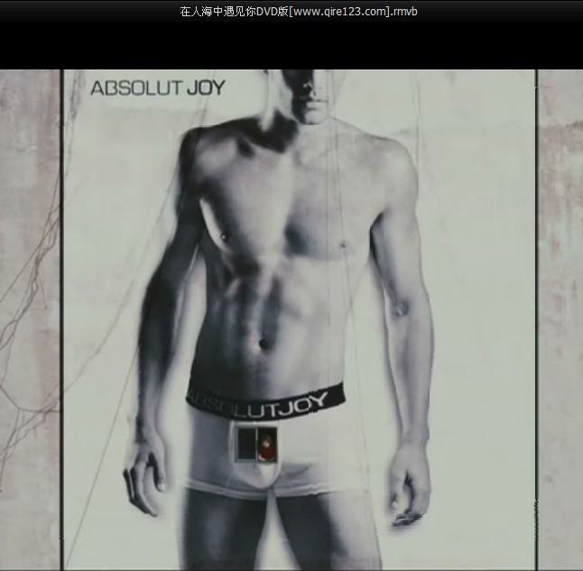 在人海中遇见你剧照的剧照