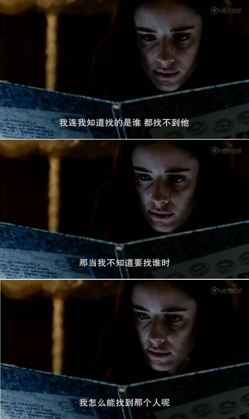 在人海中遇见你剧照的剧照