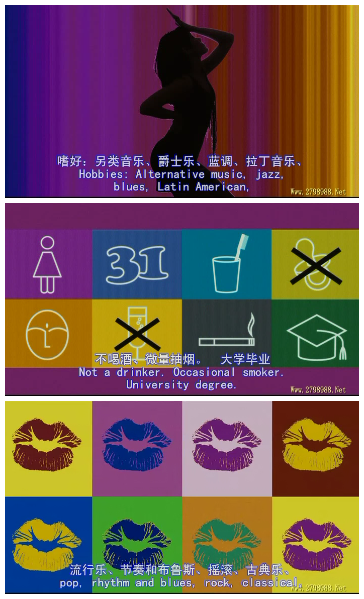 在人海中遇见你剧照的剧照