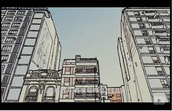 在人海中遇见你剧照的剧照