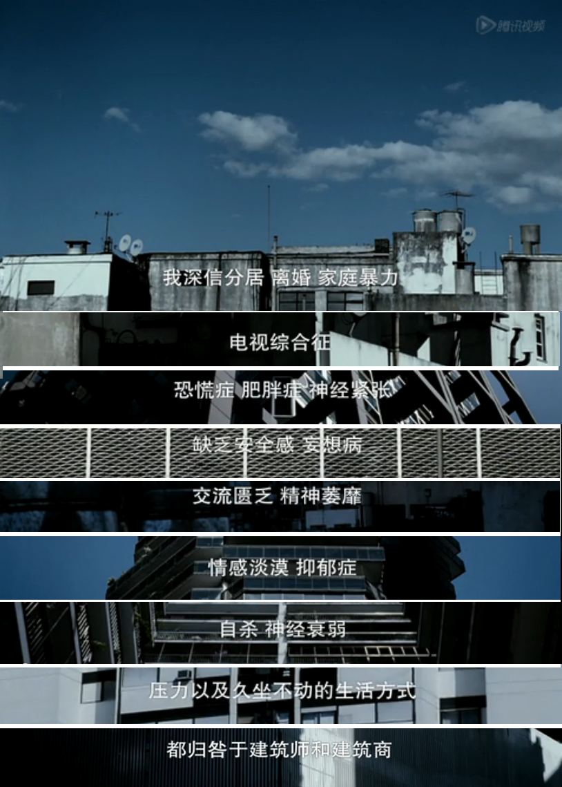 在人海中遇见你剧照的剧照