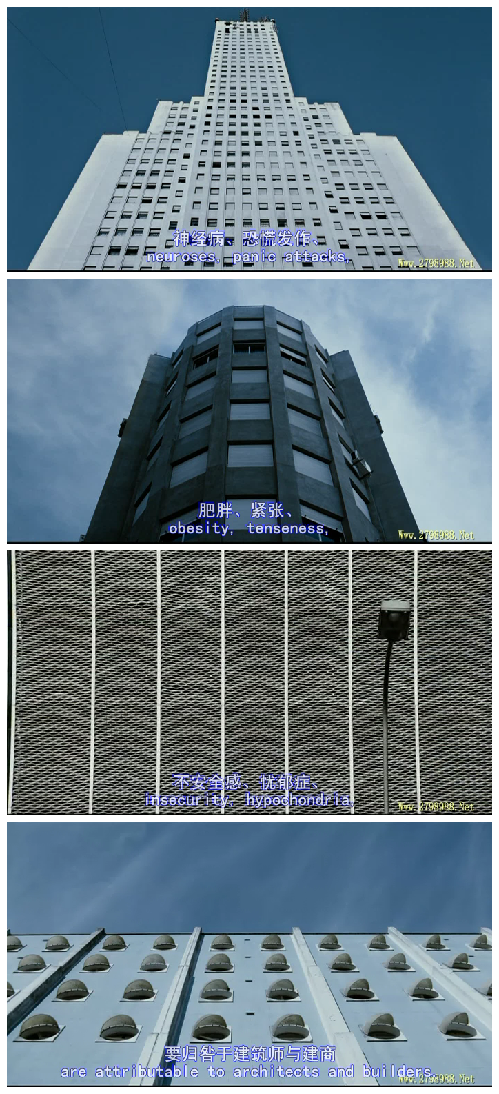 在人海中遇见你剧照的剧照