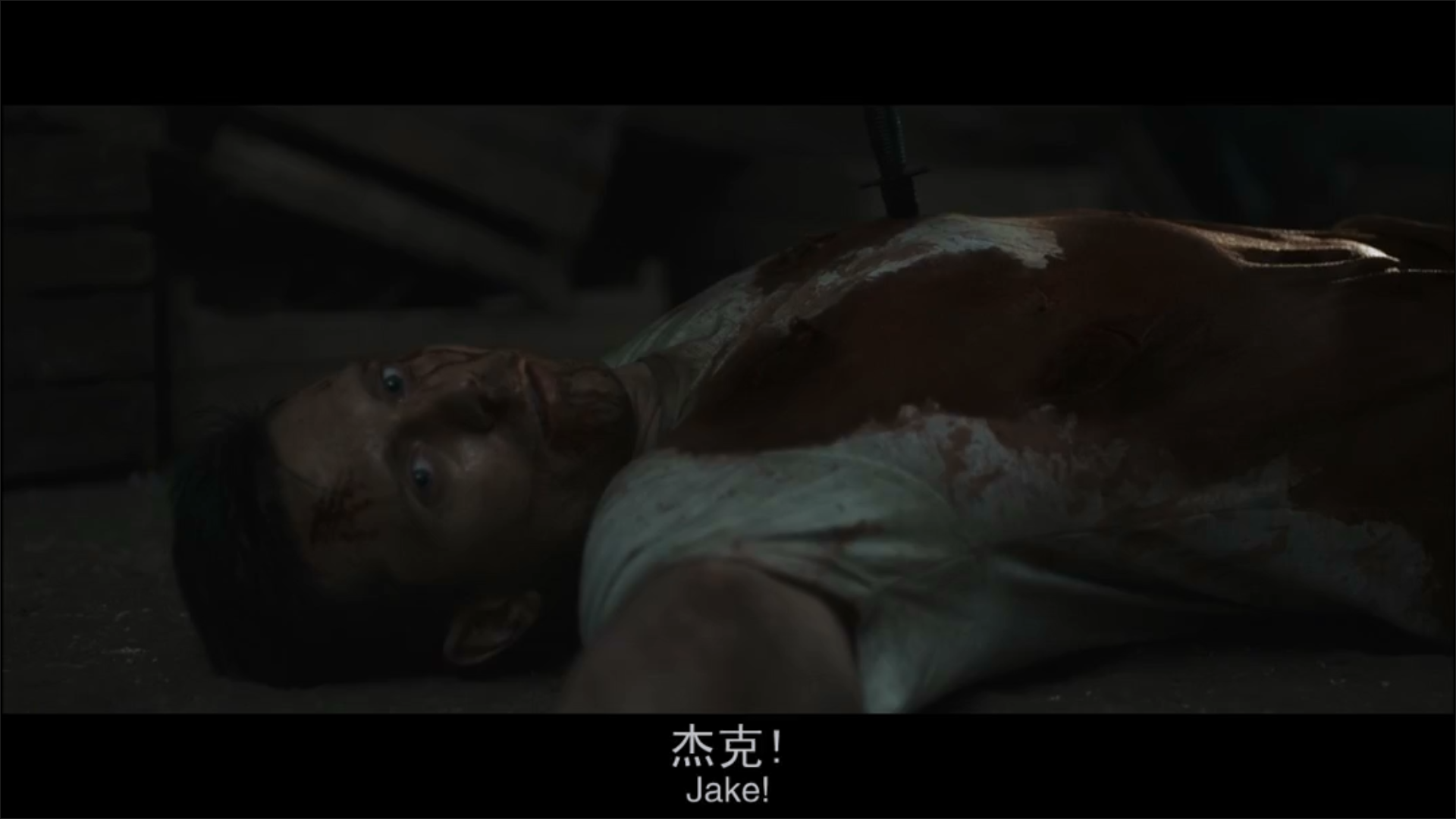 海军陆战队员6：近距离击杀剧照的剧照