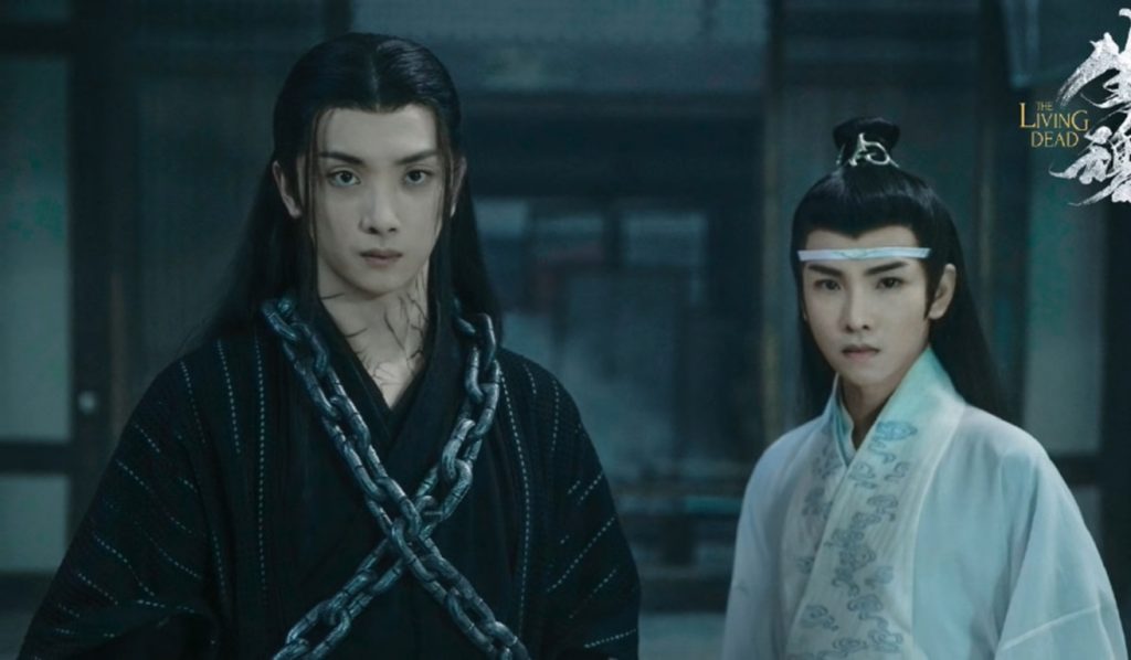 陈情令之生魂剧照的剧照