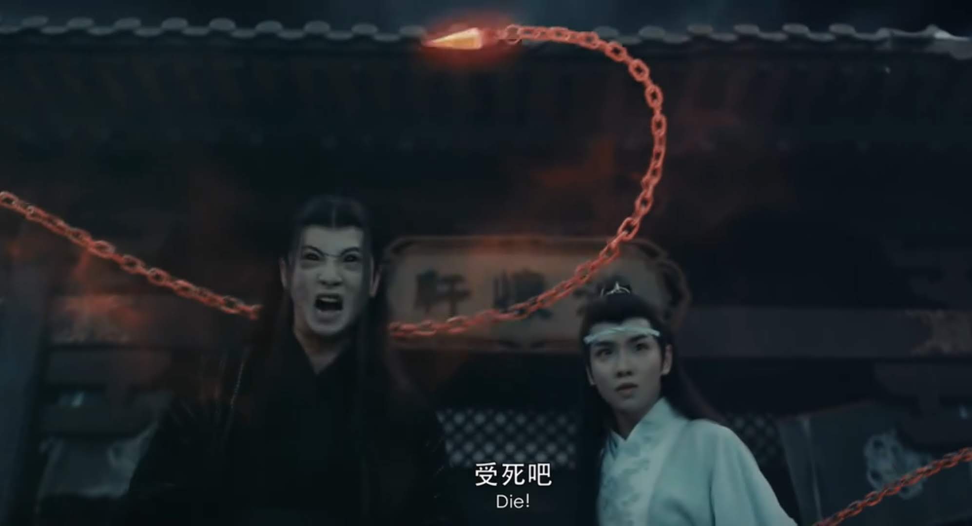 陈情令之生魂剧照的剧照