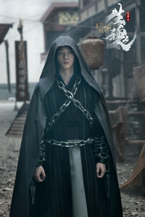 陈情令之生魂剧照的剧照