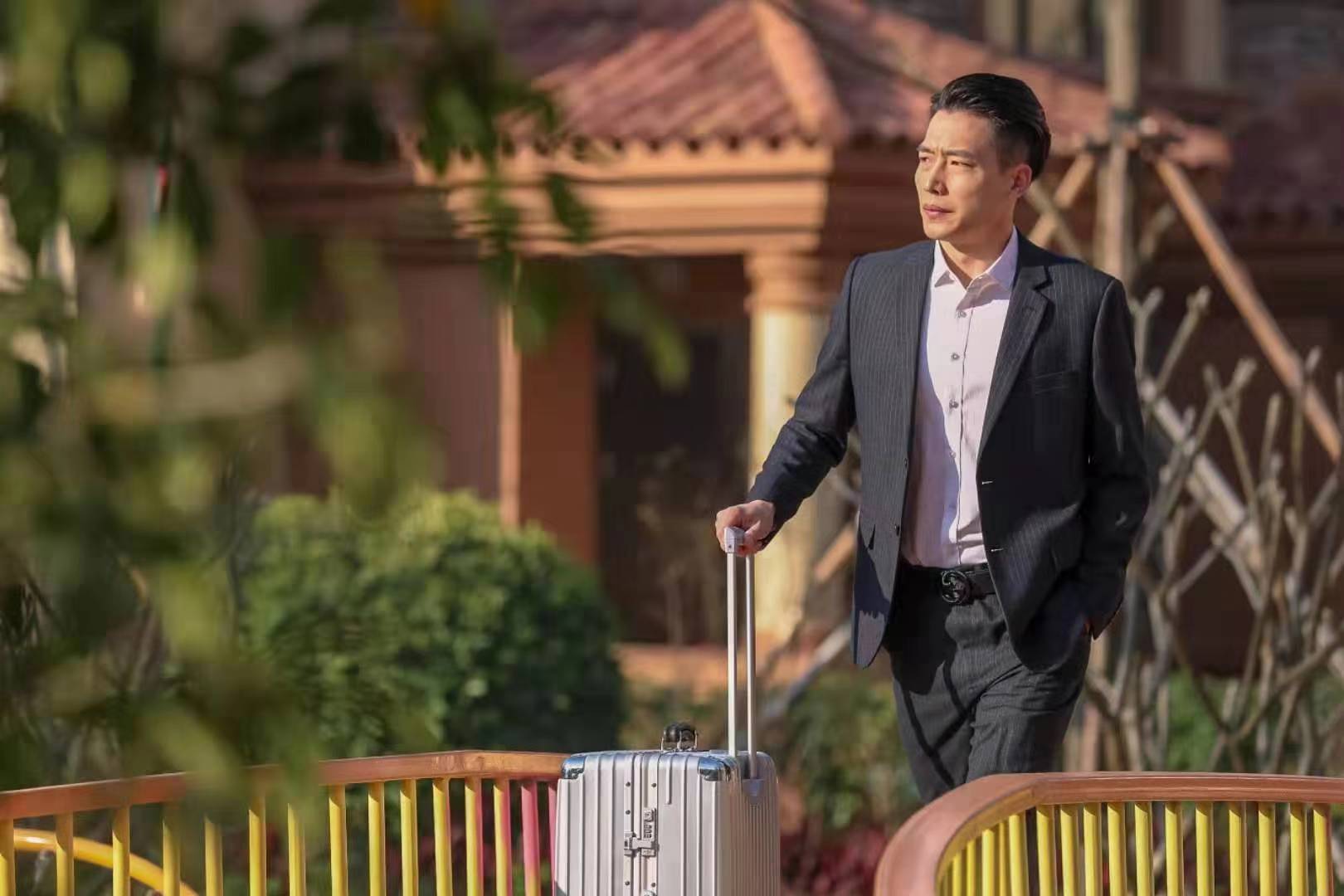 小心“陷阱”剧照的剧照