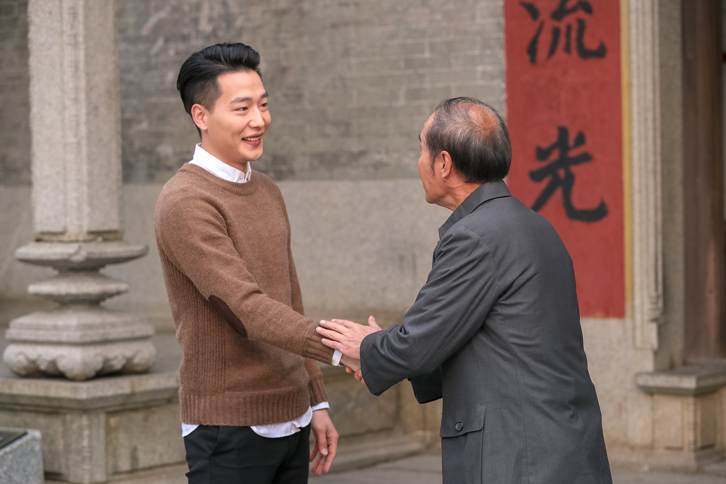 小心“陷阱”剧照的剧照