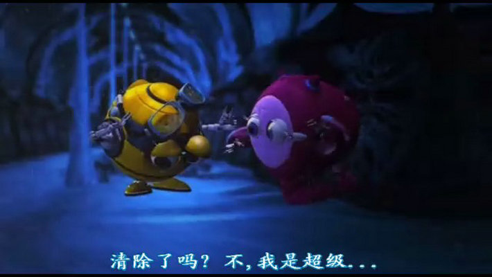 极乐世界剧照的剧照