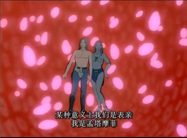 甘达星人剧照的剧照