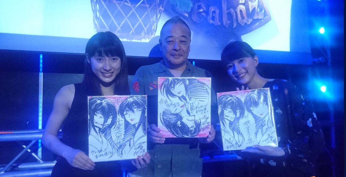 深红累之渊剧照的剧照