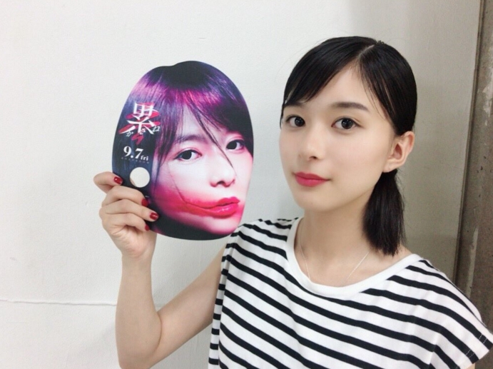 深红累之渊剧照的剧照